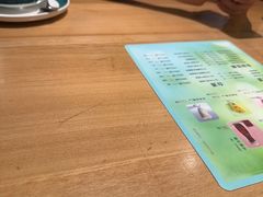 -7017浙菜•建德味(中财店)