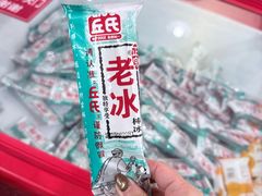 -笨罗卜浏阳菜馆(太平街店)