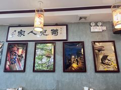 -菊儿人家·北京胡同菜(南锣鼓巷店)