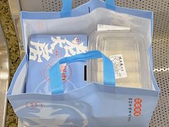 -真老大房(南京东路店)