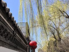 -悦真雅院·四合院·清真私房菜(雍和宫店)
