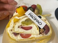 -PAOPAO Bakery&Café(港汇店)