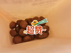 -粒上皇(新闻路店)