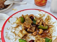 -庆山饭店·海鲜饺子家常菜(北戴河黑石路店)