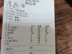 -小郭私房菜·海肠捞饭(学士街店)