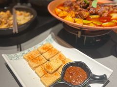 包浆豆腐-云海肴·汽锅鸡·云南菜(高德置地店)