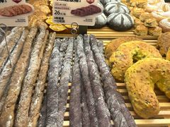 -原麦山丘(超极合生汇店)