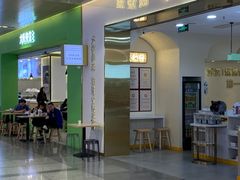 -取水楼(地铁站)