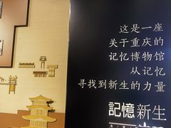 -磁器口古镇