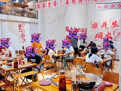 -黔哆哆地摊酸汤火锅(清湖店)