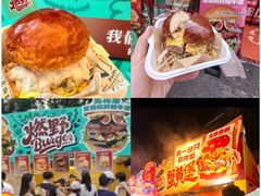 -万达广场(北京槐房店)