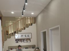 -艾通康缘艾灸.疼痛.睡眠养生馆(凤凰城店)