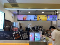 -CoCo都可(健翔桥店)
