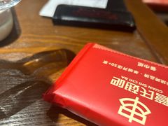-管氏翅吧(护国寺店)