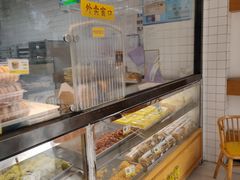 -鲍师傅糕点(五角场店)