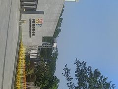 -中国版画博物馆