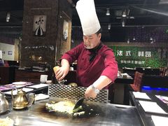 -法式利昂铁板烧主题餐厅(唐山爱琴海店)