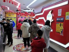 -风云再起游乐汇(北京西单西西友谊店)