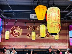 -匠熙小馆(崇文门店)