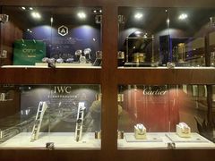 -109度二手奢侈品手表包包珠宝回收(新天地店)