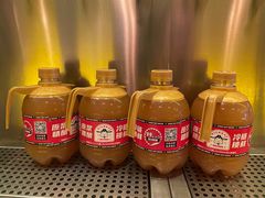 -猫员外精酿啤酒馆(国速荟店)