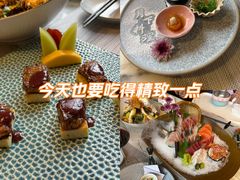 -月下料理(楷林IFC店)