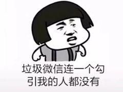 -国色天乡三期陆地乐园