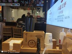 -町门烤肉拌饭专门店(哈西万达店)