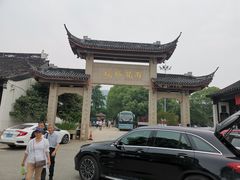 -雨花胜境