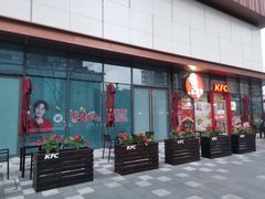 门面-肯德基(万科广东路店)
