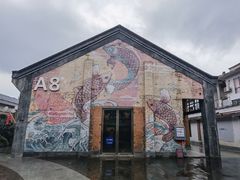 -百益上河城