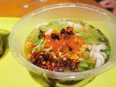 -杨裕兴(岳麓山店)