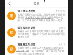 -长春宾馆·丽豪浴都