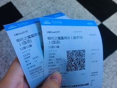 -万达影城(新街口印象汇CINITY店)