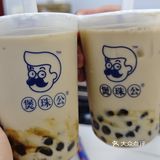 免费的奶茶