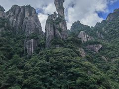 -三清山风景名胜区