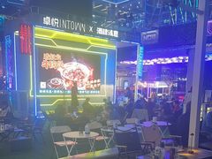 -酒肆浅葱•烧烤•龙虾•排档(卓悦intown店)
