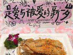 -海世船说·海鲜餐厅(南昌店)