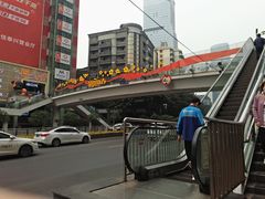 -iBOX游乐场