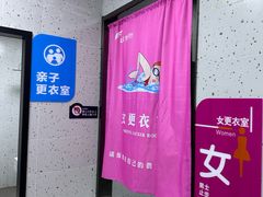-山道健身游泳舞蹈(曙光店)
