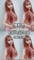 -BHG Hair Salon