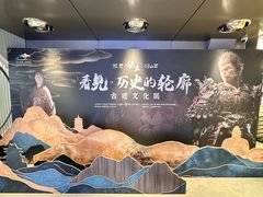 -吴良材眼镜(七重天新视场店)