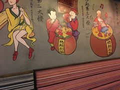 -杨翔豆皮涮牛肚(万和城店)