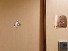 -海底捞火锅(丰尚国际广场店)