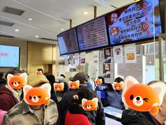 -光明邨大酒家(淮海路店)