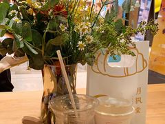 -代数学家algebraist(诚品店)