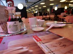 -鼎泰丰(复兴店)