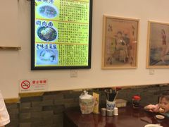 -三两春(浦三路店)