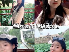 -郑州方特梦幻王国