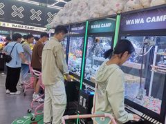 -娃娃集合营(上海闵行天街店)
